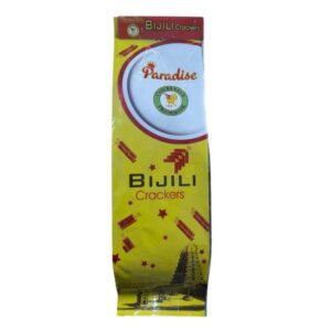 Red Bijili (100 Pcs)