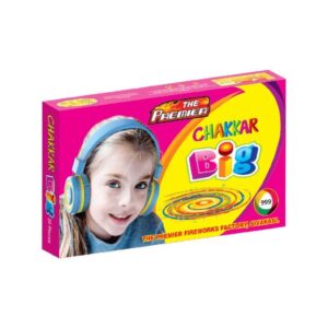 Ground Chakkar Big (10 Pcs)