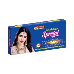 Chakkar Special