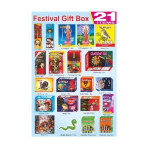 Gift Box (21 Items)
