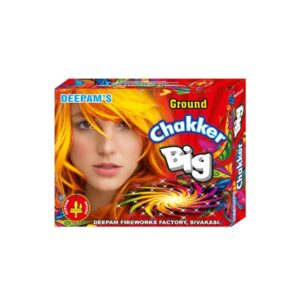 Chakkar Big (25 pcs)