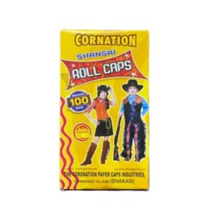 Roll Cap (100 Pcs)