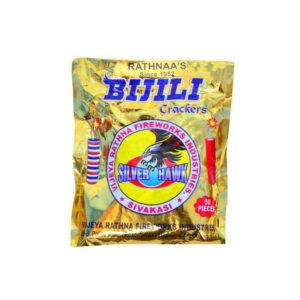 Stripped Bijili (50pcs)